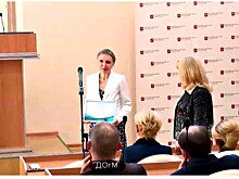 Учителя математики из кожуховской школы получили грант за проект «Московская электронная школа»