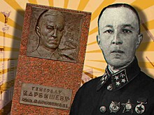​​Внук генерала Карбышева прокомментировал идею киевских властей стереть память о его героическом деде