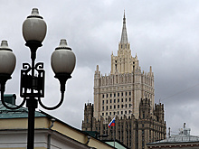 В МИД РФ назвали лингвоцидом дискриминацию русскоязычных в Прибалтике