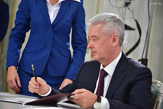 Сергей Собянин назначил Владимира Целищева на должность зампрефекта Западного административного округа