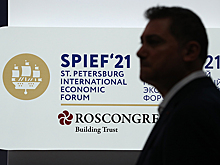 Петербургский международный экономический форум — день второй. Главные герои, события, споры и курьезы