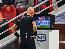 Калошин: судьи будут готовы работать с VAR на всех матчах РПЛ со второй части сезона