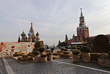 Мэр Москвы: Впервые центральной площадкой фестиваля «Золотая осень» стала Красная площадь
