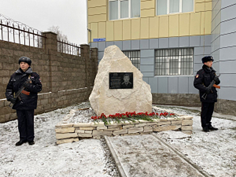 В Республике Башкортостан состоялось открытие памятника участковому Камилю Феткулову