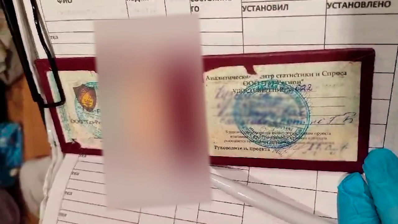 Лжегазовщика с фальшивым удостоверением задержала полиция Костромы за кражи денег у двух пенсионерок