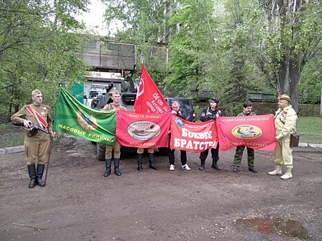 «Я горжусь тем, что мой дедушка внес свою лепту в Победу советского народа в Великой Отечественной войне!»