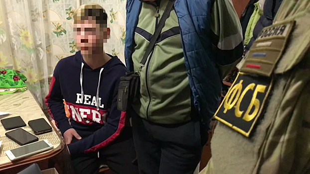 В Крыму арестованы планировавшие теракт подростки