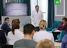 На российском телевидении появилась еще одна программа о здоровье