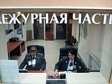 Сообщение о похищении детей в ТЦ Самары оказалось фейком четырехлетней давности