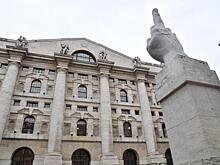 Рынок акций Италии закрылся ростом, Investing.com Италия 40 прибавил 1,32%