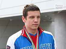 Пензенский студент вошел в сборную России на Универсиаду в Неаполе