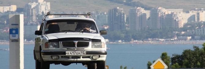 Новый Газ 3110 2022 Года