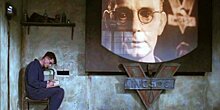 Фильм "1984" по роману Оруэлла покажут в артхаусных кинотеатрах США