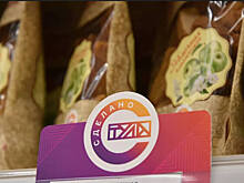 Продукция Тульской области обрела собственный логотип