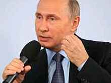 Путин: Трамп умеет слушать