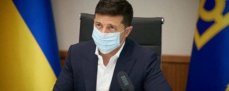 Зеленский пообещал вакцинировать жителей Донбасса от COVID-19