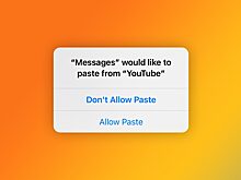 Apple значительно усилит защиту буфера обмена в macOS 16