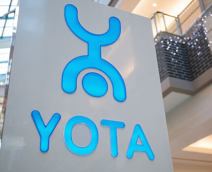 Yota снижает стоимость роуминга для 57 туристических направлений