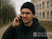 Мошенническая схема лишила казанскую студентку медколледжа более чем 2,5 млн рублей