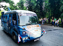 «Фургаломобиль» остановили во Владивостоке из-за ароматизатора