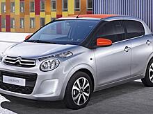 Самый компактный Citroen обновился и получил улучшенный двигатель