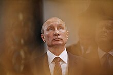 «Путин – лучший танцор»