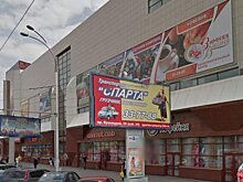 СК назвал окончательное число погибших при пожаре в «Зимней вишне»