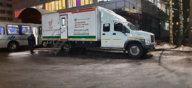 В России нашли угнанный мобильный пункт вакцинации