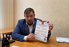 Депутат Законодательного Собрания Владимир Гуселетов запустил новую патриотическую акцию