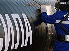 «Газпром» верит в свою трубу