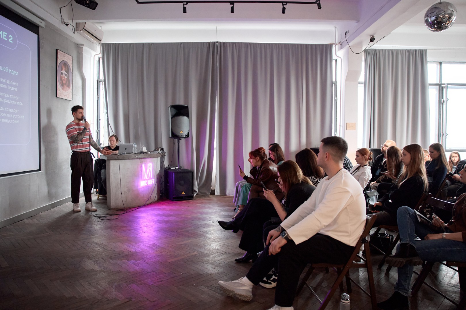 Медиахолдинг Rambler&Co организовал авторскую мастерскую для медиа и PR-специалистов