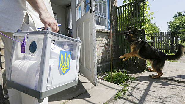 США выделят $900 тысяч «на укрепление демократических процессов» на Украине