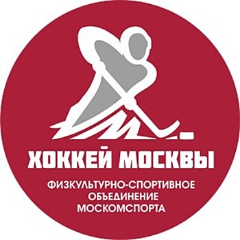 Кубок мэра Москвы по хоккею с шайбой стартует 23 августа