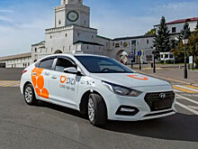 Китайский сервис такси DiDi начнет работу еще в 15 российских городах с 24 ноября