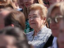 В Ельцин-центре высказались о госпитализации супруги первого президента России