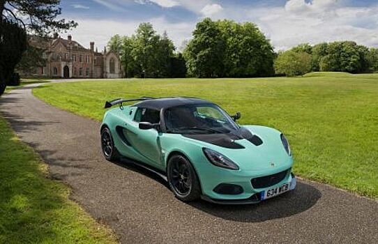 Lotus Elise Cup 250 гордится своей невесомостью