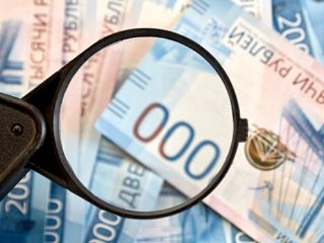 Росимущество выставило на торги помещения в здании ЦУМ Уфы