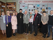 Городская библиотека № 6: встреча «Новая старая жизнь»