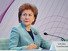 Карелова рассказала о подготовке к Третьему Евразийскому женскому форуму