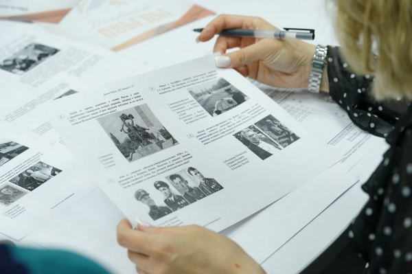 В Самаре стартовал Большой этнографический диктант