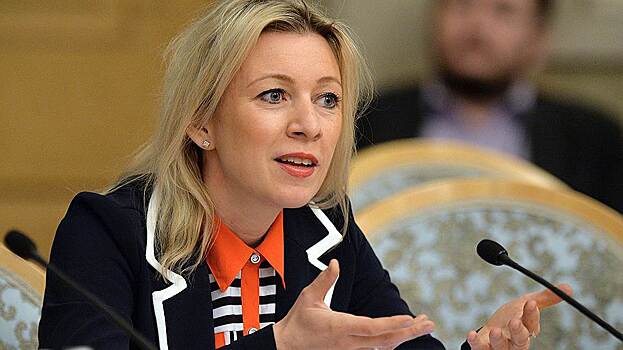Захарова рассказала об «особенном» ответе на санкции США