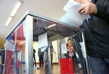 В Омской области за первый день выборов проголосовали 16,5% избирателей