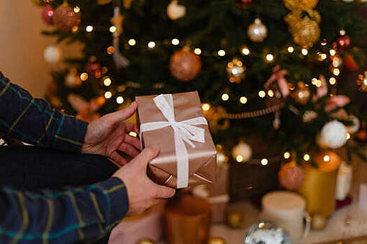 "Ингосстрах": 82% россиян планируют дарить подарки на Новый год