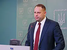 Ермак опубликовал совместное заявление Украины и США