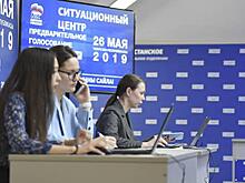 Председатель Госсовета Татарстана Мухаметшин победил на праймериз "Единой России"