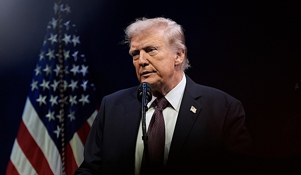 Институт мира США переименовали в честь Трампа