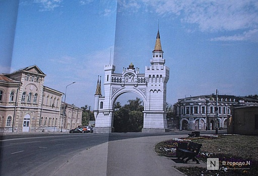 Найден подрядчик для воссоздания триумфальной арки в Нижнем Новгороде