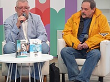Книгу "Андрей Капица – Колумб XX века" презентуют на Книжном фестивале "Красная площадь"