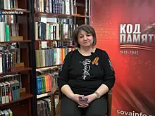 "Код Памяти": Елена Болдырева - о вкладе дедушки в Великую Победу