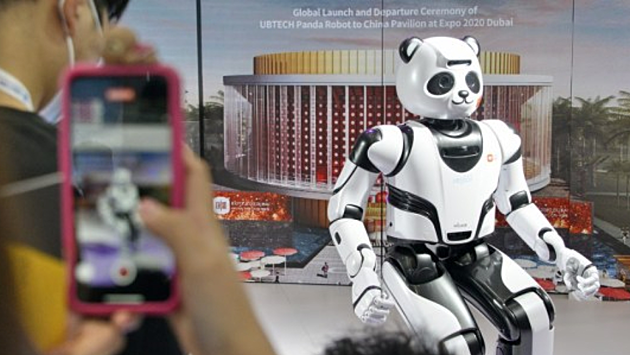 Китай проведет Всемирную конференцию роботов